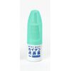 【第2類医薬品】カイゲン点鼻薬 30mL