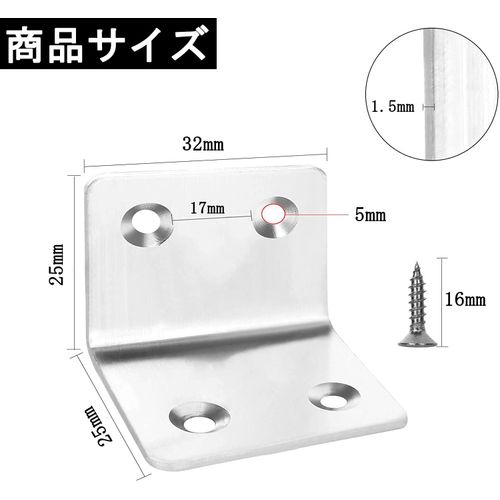 10pcs (25*25*32mm) L-Shape Bracket Corner Brace Furniture Shelf Right Angle Iron Bracket Stainless Steel For Furniture Bronze Tone Furniture Fixing Shelf Bracket Corner Brace 10pcs (25*25*32mm) 40pcs