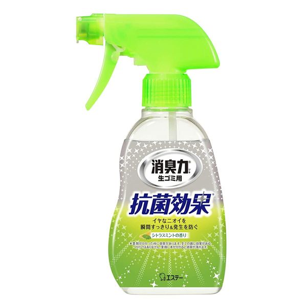 [Bulk Purchase] Deodorizer for Garbage Spray, Deodorizer, Trash Can, Citrus Mint Scent, 6.8 fl oz (200 ml) x 8 Packs