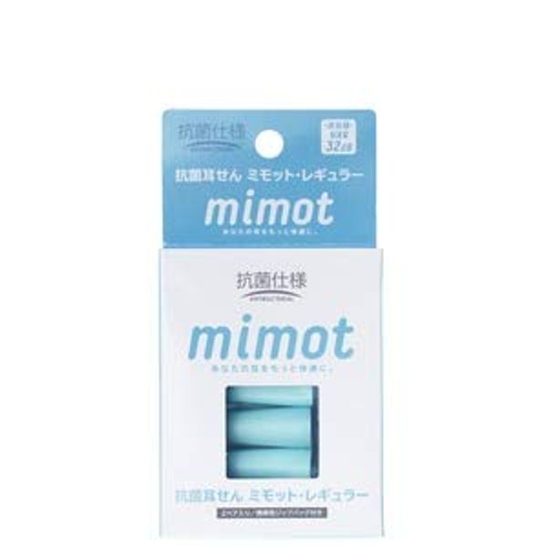 mimot Antibacterial Ear Stoppers, Regular, 2 Pairs