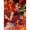 るろうに剣心 新京都編 特別版 [DVD]