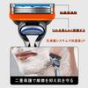 Fusion 5+1 Razor Replacement Blade, Compatible with Gillette Fusion 5+1 Replacement Blade, Manual Razor, 8 Pieces, Replacement Blade, Razor Replacement Blade, Men's Razor Replacement Blade, 8 Pieces