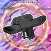 Chayoo PS4 Rear Button Attachment, Easy Setup, TURBO Functions Continuous Fire, Turbo Function Button Mapping, DUALSHOCK4 Rear Paddle, For PlayStation 4, Slim Pro Controller, Back Button, Japanese