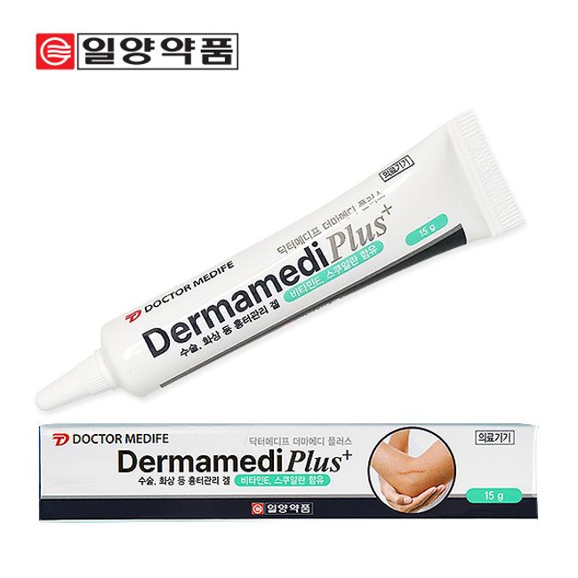 Ilyang Pharmaceutical Derma Medi Plus Surgical Burn Scar Ointment 15g, 1 pack