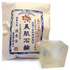 Kamejirushi (亀印) Framed Natural Aging Method Beautiful Skin Soap