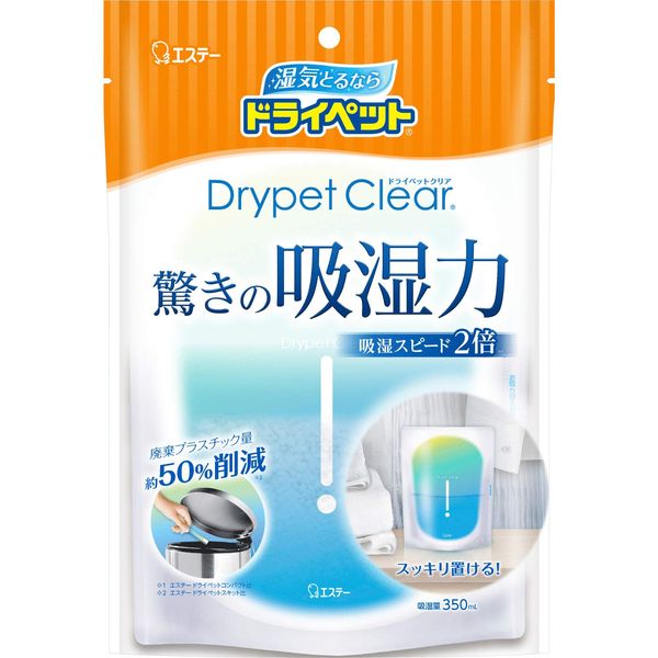 Dry Pet Clear Dehumidifier, Stand Pack Type, 11.8 fl oz (350 ml), Moisture Removing