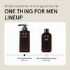 ONE THING FOR MEN All-in-One Moisture Essence 150ml | Men's Skin Care, Vegan Korean Cosmetics
