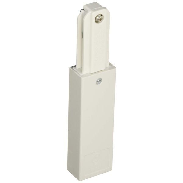 Toshiba NDR0231 Lightech Lighting Rail VI Type Feed In Cap (White)