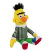 Gund Sesame Street 7.5" Bert Beanbag Gund Plush