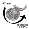 Roen Black Smart Phone Ring, Round, Stand, Thin, Fall Prevention, Skull, Removable 360° Rotation, Includes Drawstring Bag, Gold