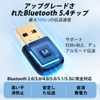 usb bluetooth adapter 5.4 technology dongle pc bluetooth adapter bluetooth receiver usb child desktop computer tablet wireless mouse headset keyboard PC speaker | compatible with Windows 8.1/10/11/7 |