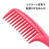Kai Corporation HC0327 Salon Mode Hand Comb, L, Coarse