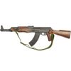 ak47 rifle sling strap (Black)