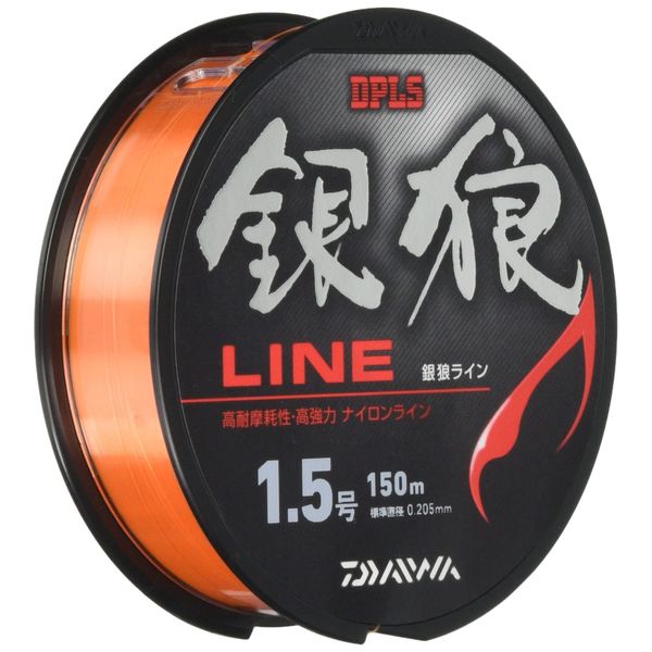 DAIWA Nylon Line Silver Wolf Line No. 2.5 ft (150 m) Orange