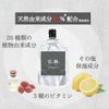 C.B. COOL&BEAUTY Men's All-in-One