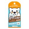 kumauxossyu Face Soap G