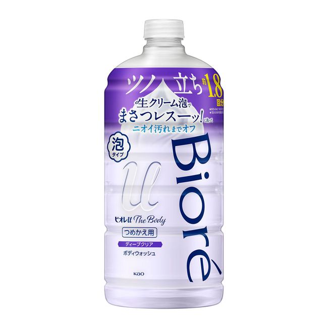 Bioreu The Body (Large Capacity) Foam Type, Deep Clear, Herbal Fresh Scent, Refill 2.7 fl oz (780 ml), High Lubricant Formula Fresh Cream Foam, Body Soap, Refreshing Herbal Fresh Scent