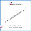BALL BURNISHER PLUGGER 1.5 - 2.5 MM TITANIUM COATED DENTAL INSTRUMENTS NEW