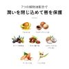 Lips Boy Lip Scrub, Men's Cosmetics, Glossy Lips, Peeling, Clear, Impression, Lip Care, Anti-Dryness