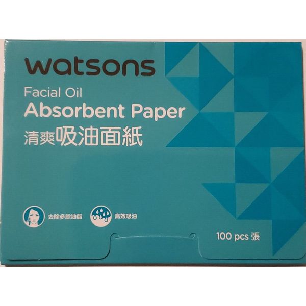 1 pack- Facial Oil Blotting paper (100 sheet) for oil control Fast Ship from US!