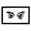 Angry Eyes Embroidered Patch 8 X 5CM (3" X 2") Approx