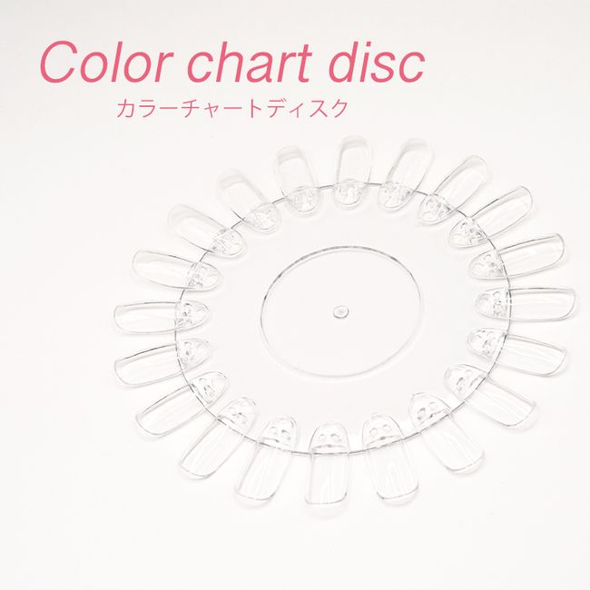 Color Chart Nail Chart Clear Color Swatch Sample Gel Nail Nail Supplies Round Color Chart Circle Nail Tool Removable Nail Tip