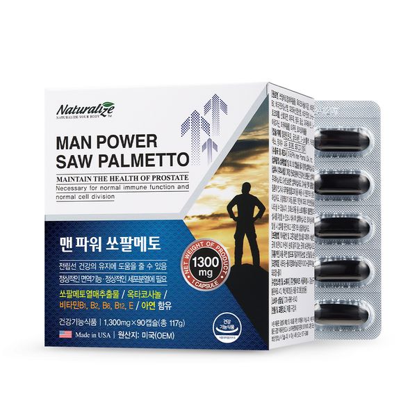 Naturalize Men Power Saw Palmetto, 90 Tablets, 1 Pack