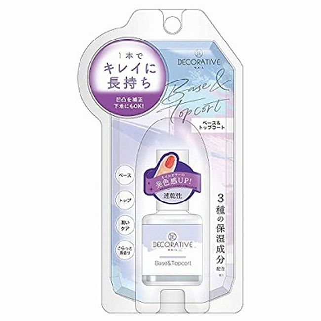 SHO-BI Shobido Decorative Nail Base &amp; Top Coat TN43526 10mL