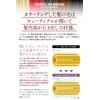 Triple Rainbow Color Shampoo Purple 10.1 fl oz (300 ml)