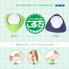 ALINCO MCL102P Acupressure Substitute, Pink
