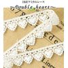 Heart Chemical Lace 5 Yds