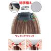 Hawkko Bangs Wig, 100% Human Hair Fully Hand Planted, Women's Extensions, Point Wig, Fluffy, Ultra Thin, Small Face, One Touch, Natural, Heat Resistant, With Pants and Sides