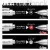 Sailor 17-0130-019 Multi-functional Fountain Pen Martian JP Silver