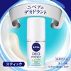Nivea Deodorant Approach Stick, Unscented, 0.5 oz (15 g)