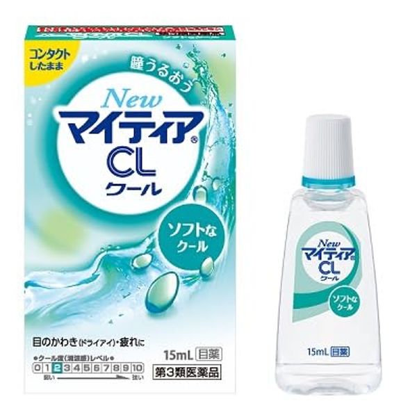 【第3類医薬品】NewマイティアCLクール－s 15mL ×5