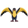 Pokemon Moncolle MS-47 Thai Kaiden 1.5 inches
