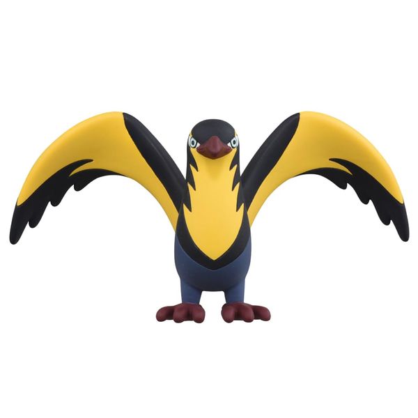 Pokemon Moncolle MS-47 Thai Kaiden 1.5 inches