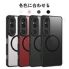 VENINGO Case Compatible with Sony Xperia 1 VI 6.5"