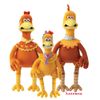Aurora, 61551, Chicken Run Ginger 13In, Soft Toy, Orange