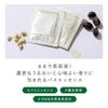CRAFT ORGANIC Craft Organic Bath Essence Bath Salts
