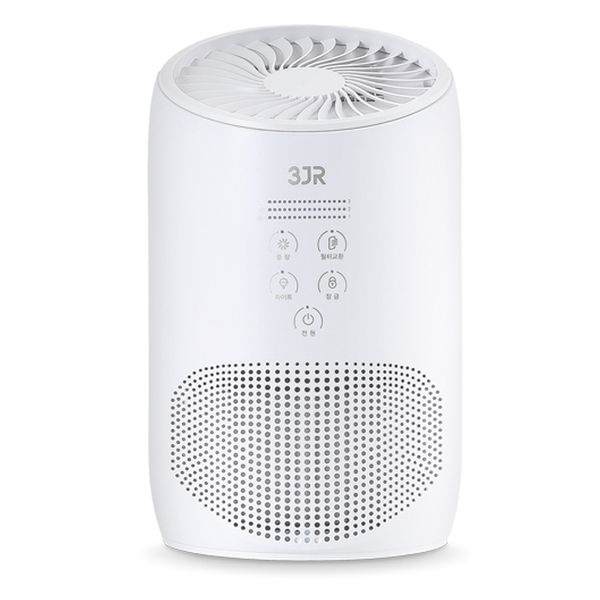 Kosi Ivy Air Purifier AP3350 18㎡