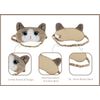 Cat Plush Comfortable Sleep Eye Mask (Cocoa Ragdoll Cat)