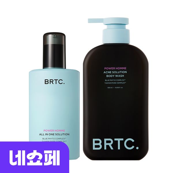 BRTC Power Homme Double Solution 2 types (All-in-one 200ml + Body Wash 500ml)