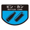 Battle Industrial Bin For Sensible Seal Small