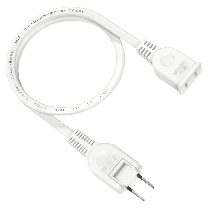Power Extension Cord, 0.5m, Tracking Fire Prevention, Swing Plug with ...