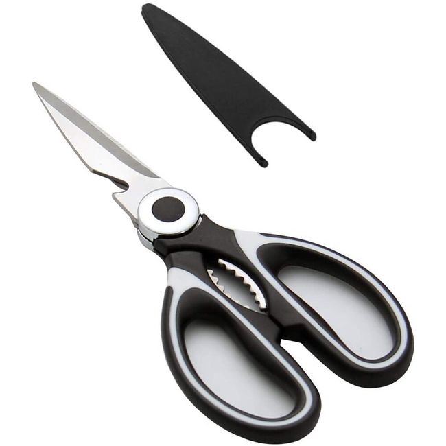 Country Kitchen Set of 2 Kitchen Scissors-Stainless Steel Kitchen Shears,  Cooking Scissors for Cutting Meat, Chicken, Herbs and Produce with Blade