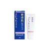 All Pharmaceutical Industry Apit Cream 1.4 oz (40 g) (Quasi Drug)