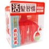 Sun Pack Live Hair Habits Red
