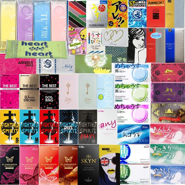 Omakase Condom Set, Over 60 Condoms Total + 1 Fighting Spirit Lotion Set