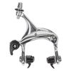 Origin8 Classic Road Caliper, 47-57mm, Rear, Silver